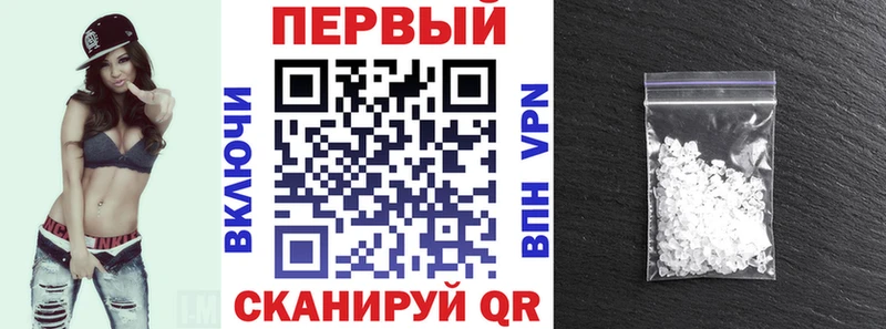 Amphetamine VHQ Купить Королёв
