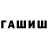 Amphetamine VHQ Abatova Aizere