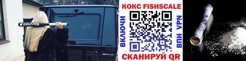 Купить где  Королёв  Кокаин Перу 