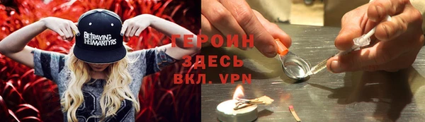 ECSTASY Касимов