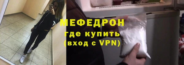 ALPHA PVP Карпинск