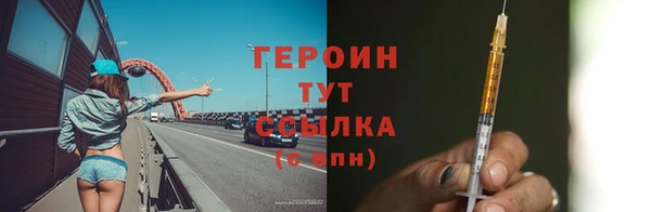 ALPHA PVP Карпинск