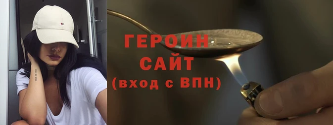 PSILOCYBIN Каменка