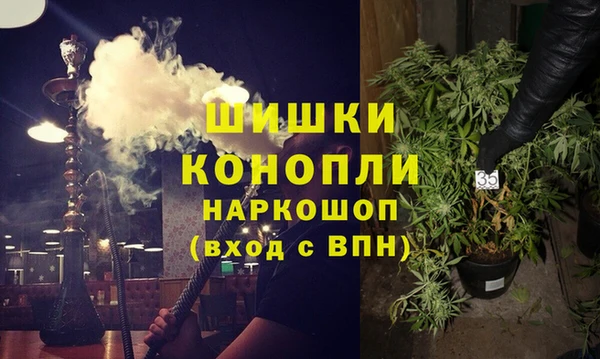 соль ск Каменск-Шахтинский