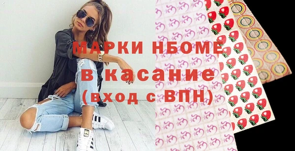 гашишное масло Карталы