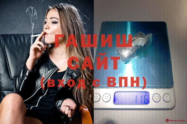 соль ск Каменск-Шахтинский