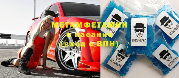 PSILOCYBIN Каменка