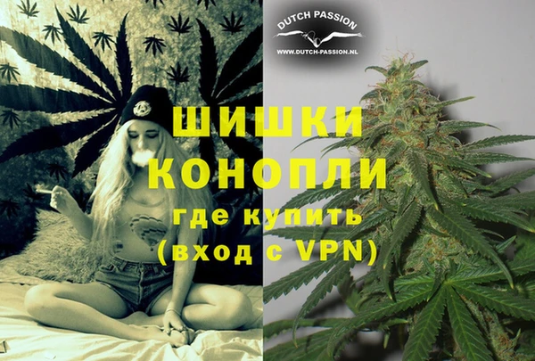 гашишное масло Карталы