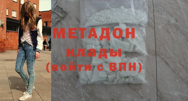 ECSTASY Касимов