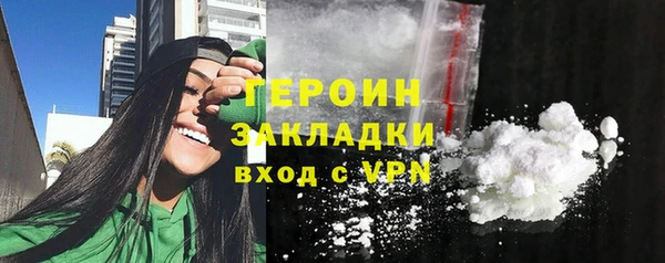гашишное масло Карталы