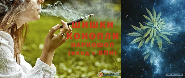 соль ск Каменск-Шахтинский