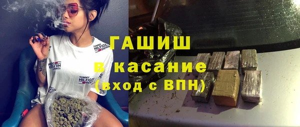 соль ск Каменск-Шахтинский