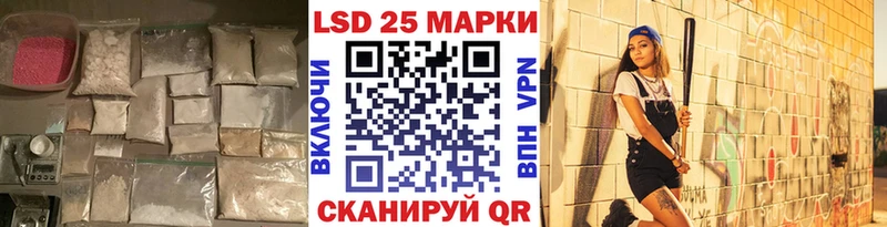 ЛСД экстази ecstasy  Купить закладки  Королёв 