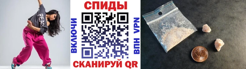 Купить закладки  Королёв  Метамфетамин Декстрометамфетамин 99.9% 